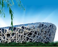 北京天气预报15天