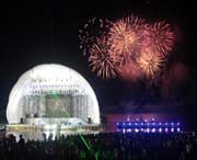 奉贤天气预报60天