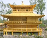 武清天气预报40天