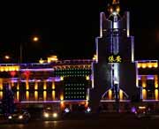 依安天气预报7天