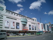 昆都仑天气预报30天