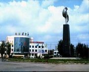 巴彦淖尔天气预报7天