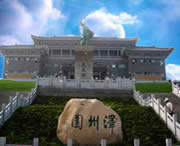 平泉天气预报60天