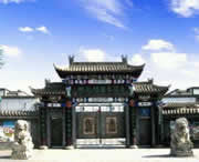 武强天气预报40天