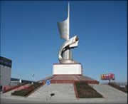 安平天气预报7天