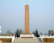 隆尧天气预报30天