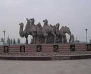 榆次天气预报7天