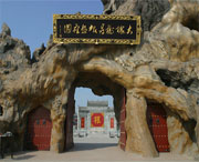 洪洞天气预报40天