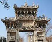 安丘天气预报15天