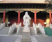 济宁天气预报60天