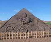 鄯善天气预报40天