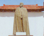 奎屯天气预报60天