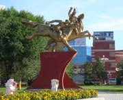 阿勒泰天气预报40天