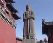 巩义天气预报60天