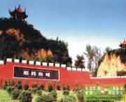 新郑天气预报60天