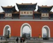 罗山天气预报40天