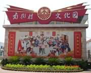 漯河天气预报15天