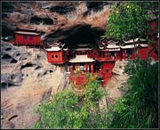 泰宁天气预报40天