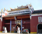 湘乡天气预报15天