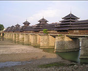 会同天气预报40天