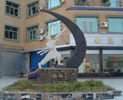 新田天气预报7天