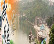 武胜天气预报60天