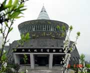 兴文天气预报7天