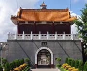 雷州天气预报7天