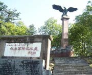 连山天气预报40天