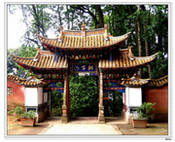 武定天气预报15天