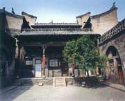 汾西明天天气