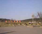 邹平后天天气
