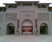 沙县后天天气