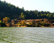 绥宁后天天气