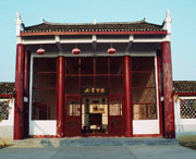 江永明天天气