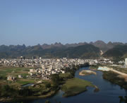 荔波后天天气