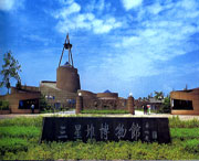德阳后天天气