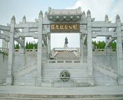 中山今天天气