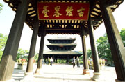 容县后天天气