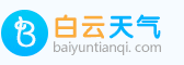 大兴天气网